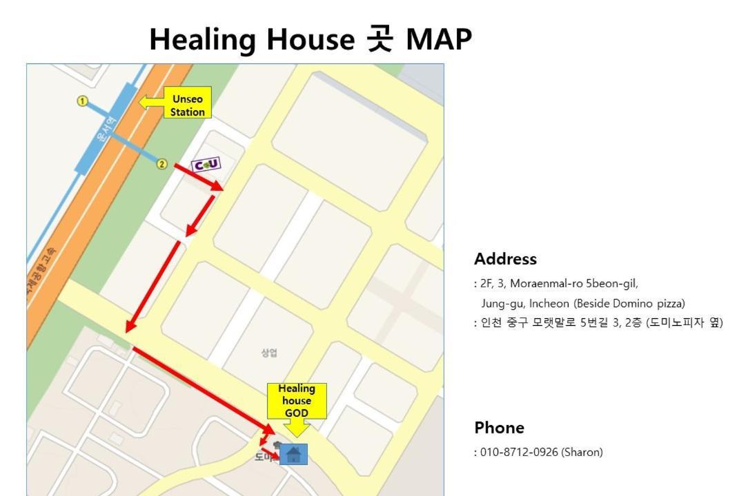 Healing House God Hotel Incheon Exterior photo